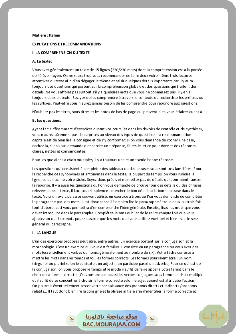 Corrigé principale  Bac 2015 – Section math